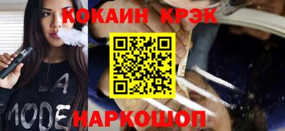 первитин Кулебаки