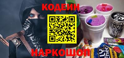 прущие крисы Кумертау