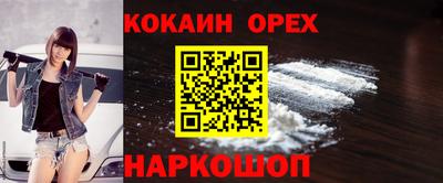 первитин Кулебаки