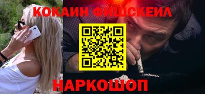 прущие крисы Кумертау