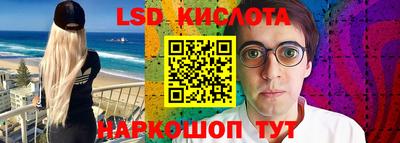 первитин Кулебаки