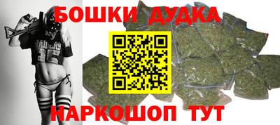 прущие крисы Кумертау