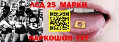 первитин Кулебаки