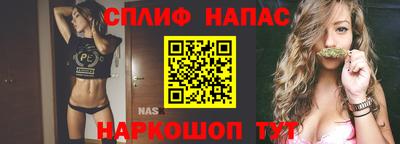 прущие крисы Кумертау