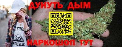 прущие крисы Кумертау
