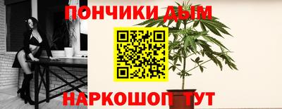 первитин Кулебаки