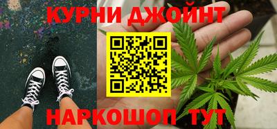 первитин Кулебаки