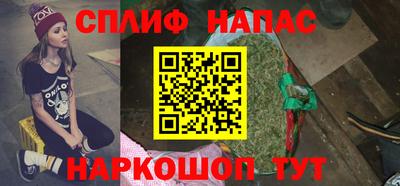 прущие крисы Кумертау