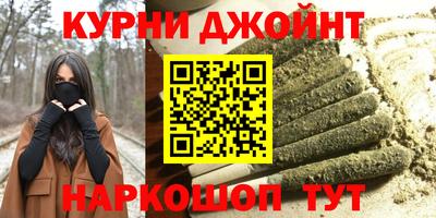 первитин Кулебаки