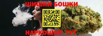 первитин Кулебаки