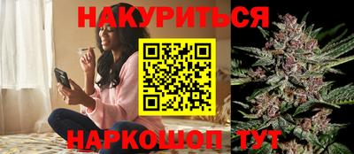 первитин Кулебаки