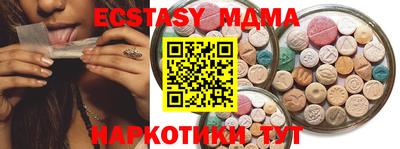 первитин Кулебаки