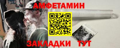 прущие крисы Кумертау