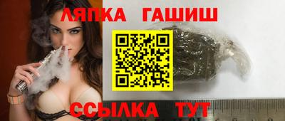 прущие крисы Кумертау