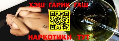 первитин Кулебаки